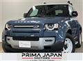 2022 Land Rover Defender