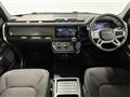 2022 Land Rover Defender