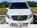 2016 Mercedes-Benz V-Class