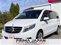 2016 Mercedes-Benz V-Class
