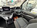 2016 Mercedes-Benz V-Class