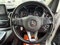 2016 Mercedes-Benz V-Class