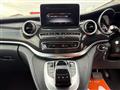 2016 Mercedes-Benz V-Class
