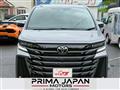 2026 Toyota Vellfire
