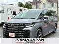2026 Toyota Vellfire