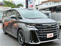 2026 Toyota Vellfire