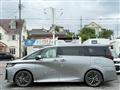 2026 Toyota Vellfire