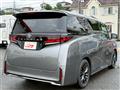 2026 Toyota Vellfire
