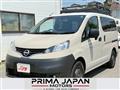 2025 Nissan NV200 VANETTE
