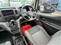 2025 Nissan NV200 VANETTE