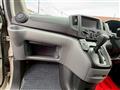 2025 Nissan NV200 VANETTE
