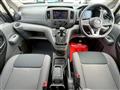 2025 Nissan NV200 VANETTE