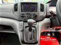 2025 Nissan NV200 VANETTE