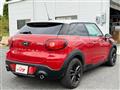 2015 BMW MINI