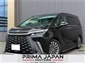 2024 Lexus Other