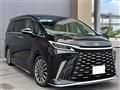2024 Lexus Other