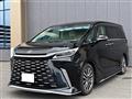 2024 Lexus Other