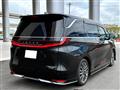 2024 Lexus Other