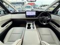 2024 Lexus Other