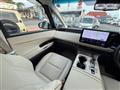 2024 Lexus Other