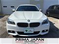 2015 BMW 5 Series
