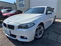 2015 BMW 5 Series