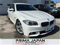 2015 BMW 5 Series