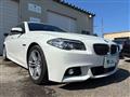 2015 BMW 5 Series