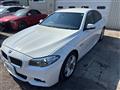 2015 BMW 5 Series