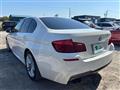 2015 BMW 5 Series