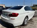 2015 BMW 5 Series