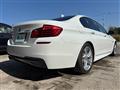 2015 BMW 5 Series
