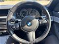 2015 BMW 5 Series