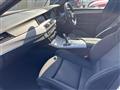 2015 BMW 5 Series