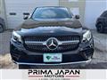 2017 Mercedes-Benz GLC-Class