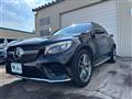 2017 Mercedes-Benz GLC-Class