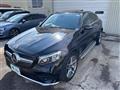 2017 Mercedes-Benz GLC-Class