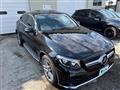 2017 Mercedes-Benz GLC-Class