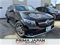 2017 Mercedes-Benz GLC-Class