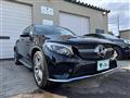 2017 Mercedes-Benz GLC-Class