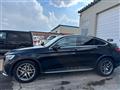 2017 Mercedes-Benz GLC-Class