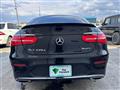 2017 Mercedes-Benz GLC-Class