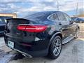 2017 Mercedes-Benz GLC-Class