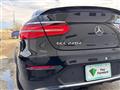 2017 Mercedes-Benz GLC-Class