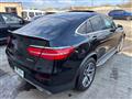 2017 Mercedes-Benz GLC-Class