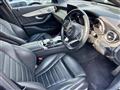 2017 Mercedes-Benz GLC-Class