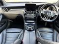 2017 Mercedes-Benz GLC-Class