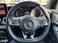 2017 Mercedes-Benz GLC-Class