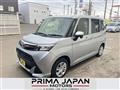 2018 Toyota Tank