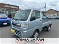 2020 Daihatsu Hijet Truck